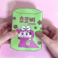 ราคา Zhaozhao DIY ของเล่นเด็ก Shin Chan Family Paper ตุ๊กตากระดาษชินจัง ของเล่นชินจัง ตุ๊กตากระดาษ ชินจัง ของเล่นชินจัง (20954562210)