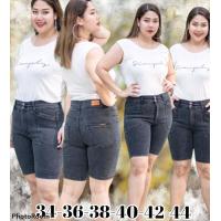 ราคา กางเกงยีนส์ไซส์ใหญ่ เอว 34 44 กางเกงขา 3 ส่วน รุ่นนี้ขายดีมาก เป็นที่นิยม ผ้ายืด เอวสูง (8572685382)