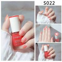 ราคา พร้อมส่ง OYA สีทาเล็บ ยาทาเล็บลอกได้ กลิ่นหอมไม่ต้องอบ สียอดนิยมในปี 2021 ไม่ต้องอบ ปกป้องเล็บ ยาทาเล็บ (8459701841)