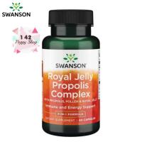 ราคา นมผึ้ง พรอพโพลิส เกสรผึ้ง Swanson Ultra Royal Jelly Propolis Complex 60 Capsules (7768358497)