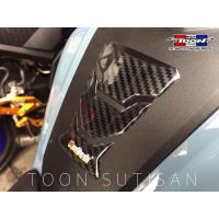 ราคา กันรอยถัง ฝาถัง CB150R (20878170220)