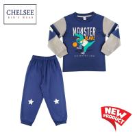 ราคา Chelsee ชุดนอนแขนยาว เด็กผู้ชาย รุ่น 127967 ลาย Monster อายุ 2 12 ปี ผ้า 100 Cotton Interlock ผ้านิ่ม ไม่หนาไม่บาง ชุดนอนเด็กโต เสื้อผ้าเด็กโต (21008334295)