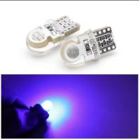 ราคา ไฟหรี่LED ขั้วT10 COB2ชิพ ซิลิโคน 2หลอด มีให้เลือกหลากหลายสี (20035196084)