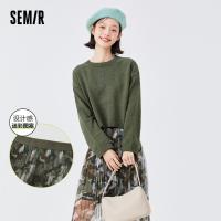ราคา เสื้อยืดสองชิ้นทรงหลวมสำหรับผู้หญิงชุดสูทถัก Semir Semir Semir เสื้อลายพรางเดรสยาวตาข่าย2023ต้นฤดูใบไม้ผลิ (19846409439)