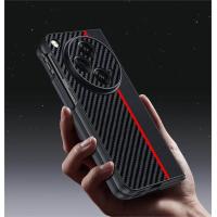 ราคา คาร์บอนไฟเบอร์สุดหรูปกหนังแท้สำหรับ Oppo Find N3 OnePlus Opne Oppo Find N2 Oppo Find และ Oppo Find N3พลิก Oppo Find N2เคสป้องกันกล้อง Funda เคสโทรศัพท์ (20821967231)
