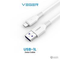 ราคา VEGER สายชาร์จมือถือ 2 1 3A Datacable Micro Type C L ความยาว 1 เมตร สำหรับ SmartPhone ชาร์จไว (16602642100)