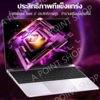 ราคา โน๊ตบุ๊ค แล็ปท็อป หน้าจอ IPS 15 6 นิ้ว Intel Core i7 7Y75 RAM 16GB SSD 256GB 512GB ปลดล็อคลายนิ้วมือ Notebook Laptop (18009277455)