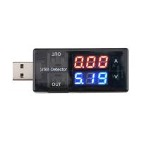 ราคา Ziqqucu เครื่องวัดเครื่องทดสอบแรงดันไฟฟ้าล่าสุดเครื่องตรวจจับ USB แบบดั้งเดิม1 2ชิ้นไฟ LED สีแดง น้ำเงินโวลต์มิเตอร์จอแสดงผลดิจิตอลสองแถวที่ชาร์จไฟหมอสีดำ (17803219123)