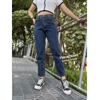 ราคา TwiceJeans กางเกงยีนส์ ยีนส์ทรงบอยเฟรน ยีนส์สตรีท เอวสูง ผ้ายีนส์ไม่ยืด ยีนส์เรียบ ยาว 33 5 นิ้ว สียีนส์ฟอกเข้ม (12032381057)