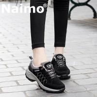 ราคา Naimo ผู้หญิงรองเท้าเดินป่ารองเท้ากีฬาสำหรับผู้หญิงเย็บรถช็อกแพลตฟอร์มรองเท้าเพิ่มความสูงแต่เพียงผู้เดียวรองเท้าเพื่อสุขภาพ (1457890154)