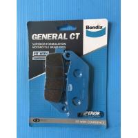 ราคา ผ้าเบรคมอเตอร์ไซค์ Bendix แท้ MD28 MD33 MD42 Forza300 หน้า หลัง TNT CBR250 (10310384892)