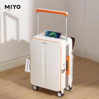 ราคา Spot parcel postMIYO Womens Draw Bar Luggage Wide New Side Opening 20 Check in Suitcase Inch Front Open Cover Travel Pas Leather Case for Men (20905189372)