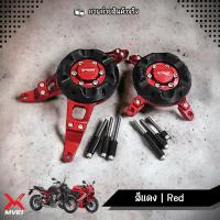 ราคา MVR1 ครอบเครื่อง ซ้าย ขวา HONDA CB650R CBR650R CB650F CBR650F ปี2017 2023 กันล้มแคร้งเครื่อง มีการ์ดPOM ช่วยลดการกระแทก วัสดุอลูมิเนียม ทำสีอโนไดร์ไม่ซีดง่าย (18866263791)