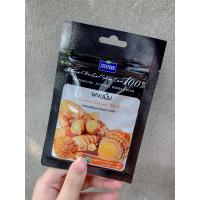 ราคา ผงขัดหน้าสุภาภรณ์ ซองละ 30 บาท (9972331224)