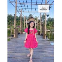 ราคา ชุดพื้นเมือง ชุดเด็กดอยระบายหน้าแต่งกระเป๋า2ข้างน่ารักๆ (17351511484)