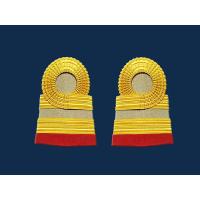 ราคา อินทรธนูชุดกากี บ่าชุดกากี การไฟฟ้าส่วนภูมิภาคอินทรธนูไปรษณีย์ (15198473432)