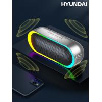 ราคา ลำโพงไร้สายแบบพกพาบลูทูธ HY S10ฮุนไดกันน้ำแบบพกพา IP67กันน้ำสเตอริโอซูเปอร์เบสคอลัมน์ลำโพงบลูทูธพกพาได้ (21046998290)