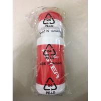 ราคา ขวดน้ำติดจักรยาน Aster คุณภาพดีมาก ของไต้หวัน (5073570591)