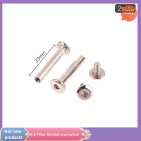 ราคา สกรูกระเป๋าเดินทาง2ชุดเหล็กสเตนเลสอุปกรณ์เสริมกระเป๋าเดินทางสลักเกลียวกระเป๋าล้อลาก (20689109878)