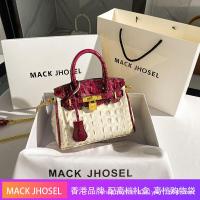 ราคา กระเป๋าแพลตทินั่มจระเข้เด็กผู้หญิงสีชมพู2022กระเป๋าถือทรงเคลลี่สะพายข้างมือถือใหม่ (17205418374)