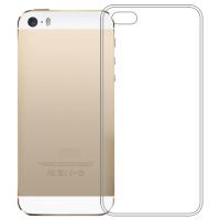 ราคา เคส5C ใสสำหรับ Iphone 5 5S 5C case clear cover casing อุปกรณ์ป้องกันฝาครอบเคสโปร่งใส (20713596435)
