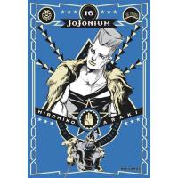 ราคา JOJONIUM เล่ม 1 17 จบ มังงะ เนชั่น MANGA NATION NED NOM (19796114766)