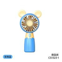 ราคา พัดลมมือถือพัดลมพกพา พัดลม พกพา พัดลมพกพา พัดลมมินิ mini usb Fan (19304070385)