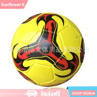 ราคา ฟุตบอล นักเรียนผู้ใหญ่เด็ก ฝึกฟุตบอล ลูกฟุตบอล ลูกบอล มาตรฐานเบอร์ 5 Soccer Ball PVC (18318278879)