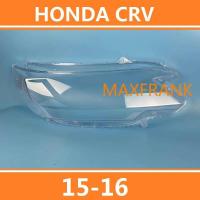 ราคา For HONDA CRV 15 16 ฝาครอบไฟหน้า ฝาครอบไฟหน้าตรงรุ่น สำหรับ ฝาครอบไฟหน้าสําหรับ ฝาครอบเลนส์ไฟหน้า รถยนต์สําหรับ เลนส์ไฟหน้า HEADLAMP COVER HEADLIGHT COVER LENS HEAD LAMP COVER (17956428464)