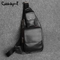 ราคา กระเป๋าสะพายไหล่คนส่งเอกสารแบบคาดลำตัวคาดอกสายหนังแท้ผู้ชายสีดำตำนานช่างซ่อม (18426478364)