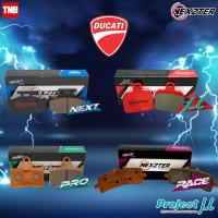 ราคา Nexzter ผ้าเบรค สำหรับ Ducati MONSTER MULTISTRADA HYPERMOTARD STREET FIGHTER DIAVEL SCRAMBLER PNIGALE (14887412745)