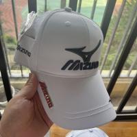ราคา Mizuno หมวกตีกอล์ฟผู้ชายและผู้หญิงพร้อมเครื่องหมายบังแดดป้องกันพระอาทิตย์ชาวประมงและป้องกันรังสียูวีหมวกกีฬากลางแจ้งแข็งด้านบน UNIQLO (20842376112)