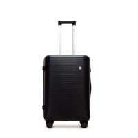 ราคา HQ LUGGAGE กระเป๋าเดินทาง PC ระบบล็อคมาตรฐาน TSA รุ่น 8887 (18918174795)