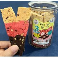 ราคา leanlife protein bite cookie คุกกี้เหรียญสิบ snow ball คุกกี้สยาม (18850897861)