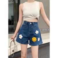 ราคา กางเกงยีนส์ขาสั้นปักลายยิ้ม ดอกไม้ M 23118 (20379314781)