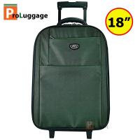 ราคา ProLuggage กระเป๋าเดินทาง กระเป๋าล้อลาก กระเป๋าใส่เสื้อผ้า 16 นิ้ว 18 นิ้ว แบรนด์ Romar Polo รุ่น R13918 (20323310468)