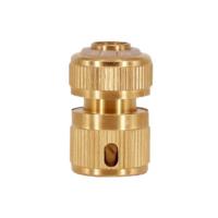 ราคา ข้อต่อ ข้อต่อทองเหลือง1 2 4หุน ข้อต่อสายยาง ข้อต่อสวมเร็ว ข้อต่อก๊อกน้ำ ข้อต่อทองเหลือง (19723788383)