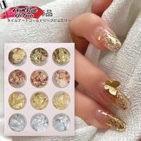 ราคา ทองคำเปลว สีทอง สีเงิน ตกแต่งเล็บ พร้อมส่ง (18541614197)