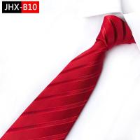 ราคา สีแดงสีชมพูเน็คไทเจ้าบ่าว100 ผ้าไหมคลาสสิก Paisley ผู้ชายเนคไทสำหรับงานแต่งเนคไทหรูหราลายสก๊อตลายดอกไม้ปรับแต่งเนคไท (7743853973)