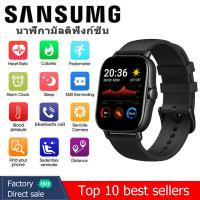 ราคา Samsung สมาร์ทวอทช์ แท้ นาฬิกา Smart Watch แท้ 2022นาฬิกาข้อมือ Smart รองรับเมนูภาษาไทย 1 9นิ้ว กันน้ำ IPX7นาฬิกาโทรได้ นาฬิกาสมาร์ทwatch สมาทร์วอช (16393270542)