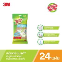ราคา 3M Scotch Brite สก๊อตช์ ไบรต์ ผ้าถูพื้นชนิดเปียก 24 แผ่น ผ้าเช็ดเก็บฝุ่นแบบไฟฟ้าสถิตย์ 30 แผ่น ใช้แล้วทิ้ง (16283511445)