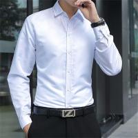 ราคา เสื้อตัดเย็บสำหรับผู้ชายเสื้อเชิ้ตทางการทำงานสไตล์ธุรกิจสีขาวและสีดำล้วน (20921129720)
