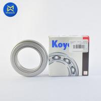 ราคา ลูกปืนคลัทซ์ UD CW PD PD KOYO 65TNK20 KOYO สินค้าได้รับตามรูปที่แสดง (12328593098)