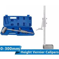 ราคา เวอร์เนีย ไฮเกจ 300mm ความละเอียด 0 02 งานดี เกรดไต้หวัน ของใหม่ ส่งด่วน ส่งไว (10828779990)