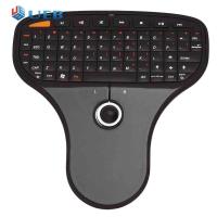 ราคา N5901 Mini Wireless Multimedia Remote Keyboard Air Mouse พร้อม Trackball (15788625484)