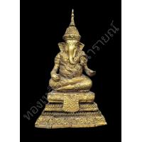 ราคา พระพิฆเนศ รัตนโกสินทร์ยุคต้น หน้าตัก 3 นิ้วสูง 7 8 นิ้วฐานกว้าง 5 นิ้ว ทองเหลือง (10585074248)