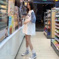 ราคา GT SHOP สินค้ามาใหม่ เสื้อบาส เสื้อบาส ลายตัวอักษร ใส่ได้ทั้งชายและหญิง เนื้อผ้าดี ใส่สบายจ้า (15908659555)