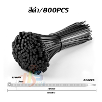 ราคา คุณภาพ อินฟินิทเคเบิ้ลไทร์เกรดส่งออก ขาว ดำ Cable tie หนวดกุ้ง สายรัดพลาสติก (19484971584)