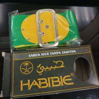 ราคา เข็มขัดสำหรับใช้ใส่กับชุดเอียะฮ์รอม เพื่อไปประกอบพิธีฮัจญ์หรืออุมเราะห์ ทางศาสนาอิสลาม AC62 (19485552439)