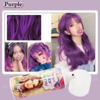 ราคา สเปรย์เปลี่ยนสีผม สีผมแฟชั่น2023 สเปร์ยเปลี่ยนสีผม สเปร์ยย้อมผมชั่วคราว สระออกง่าย กลิ่นไม่ฉุน สเปรย์สีผม ย้อมผมชั่วคราว สเปรย์เปลี่ยนสีผม คุณภาพดีราคาไม่แพง สเปรย์สีผม สเปรย์ฉีดผมสี hair color spray 